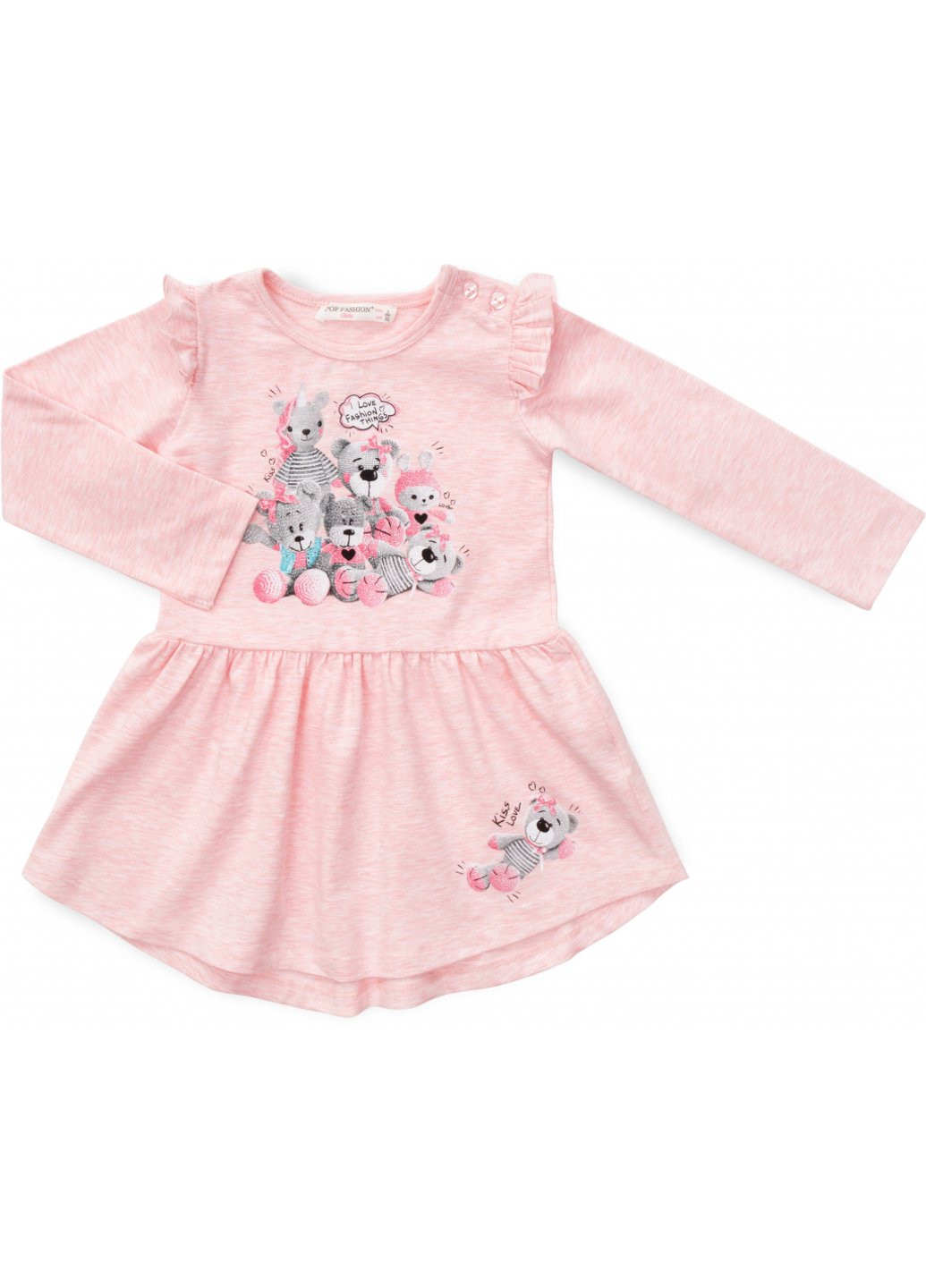 Персиковое платье с игрушками (6747-92g-peach) Pop Fashion (257207343)