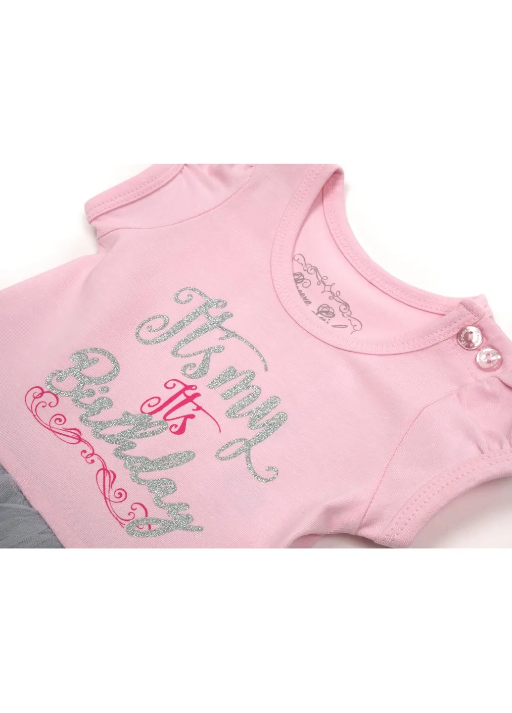 Рожева сукня "its my birthday" (11239-74g-pink) Breeze (257207716)