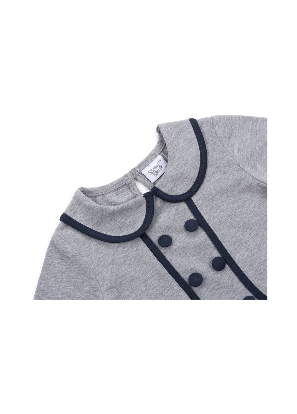 Серое платье с пуговичками (9680-98g-gray) Breeze (257207232)