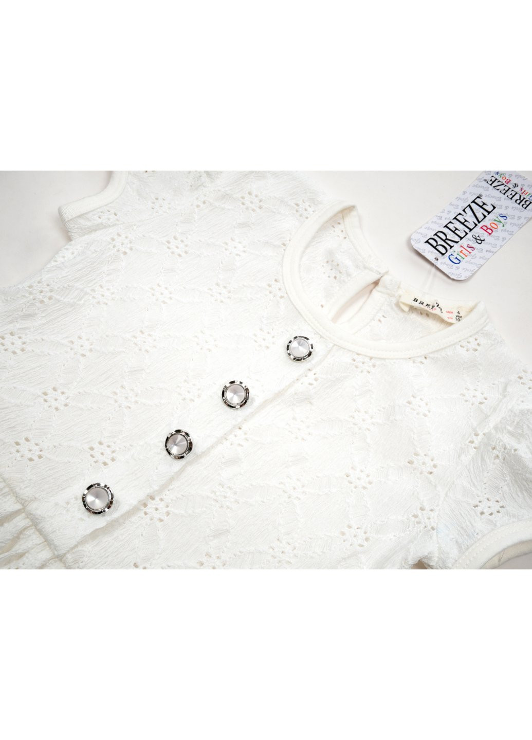 Комбинированное платье с пуговичками (15490-104g-cream) Breeze (257208742)