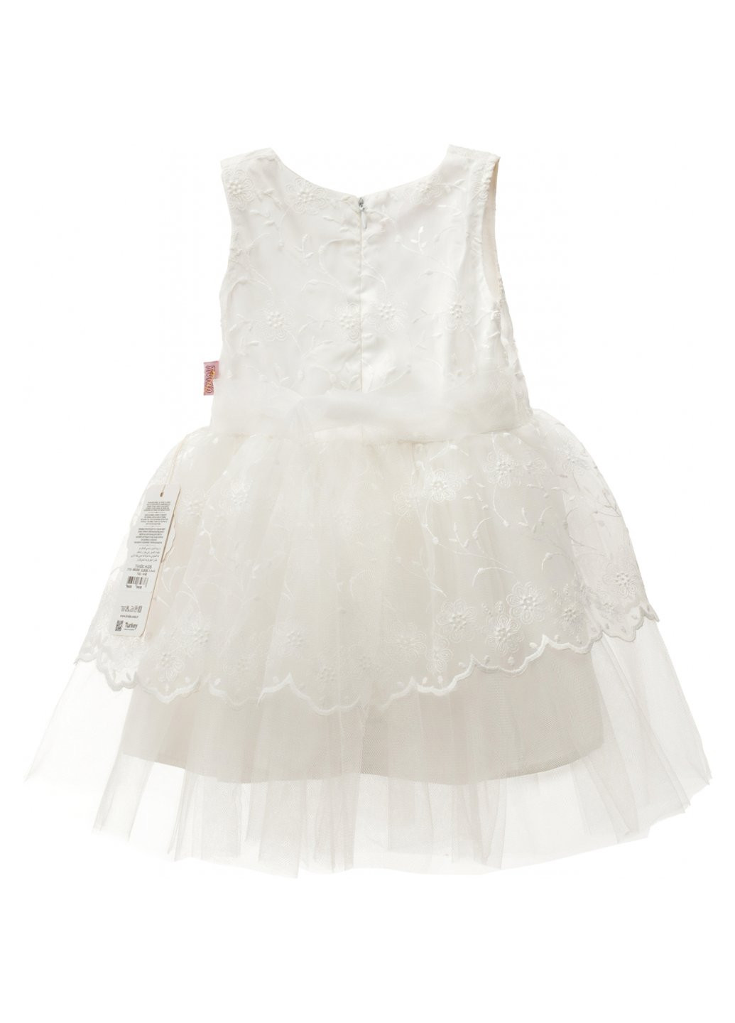 Комбінована сукня tivido святкова з прикрасою (2135-110g-cream) Power (257205536)