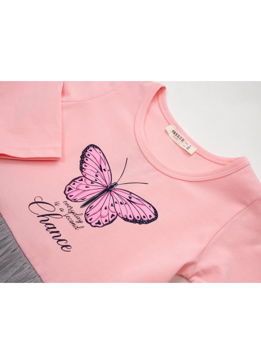 Розовое платье с бабочкой (16804-110g-pink) Breeze (257207173)