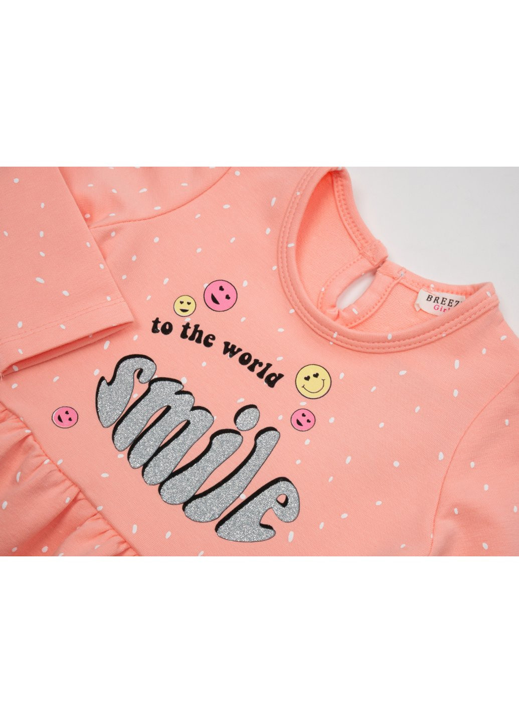 Персиковое платье "smile" (16624-92g-peach) Breeze (257208699)