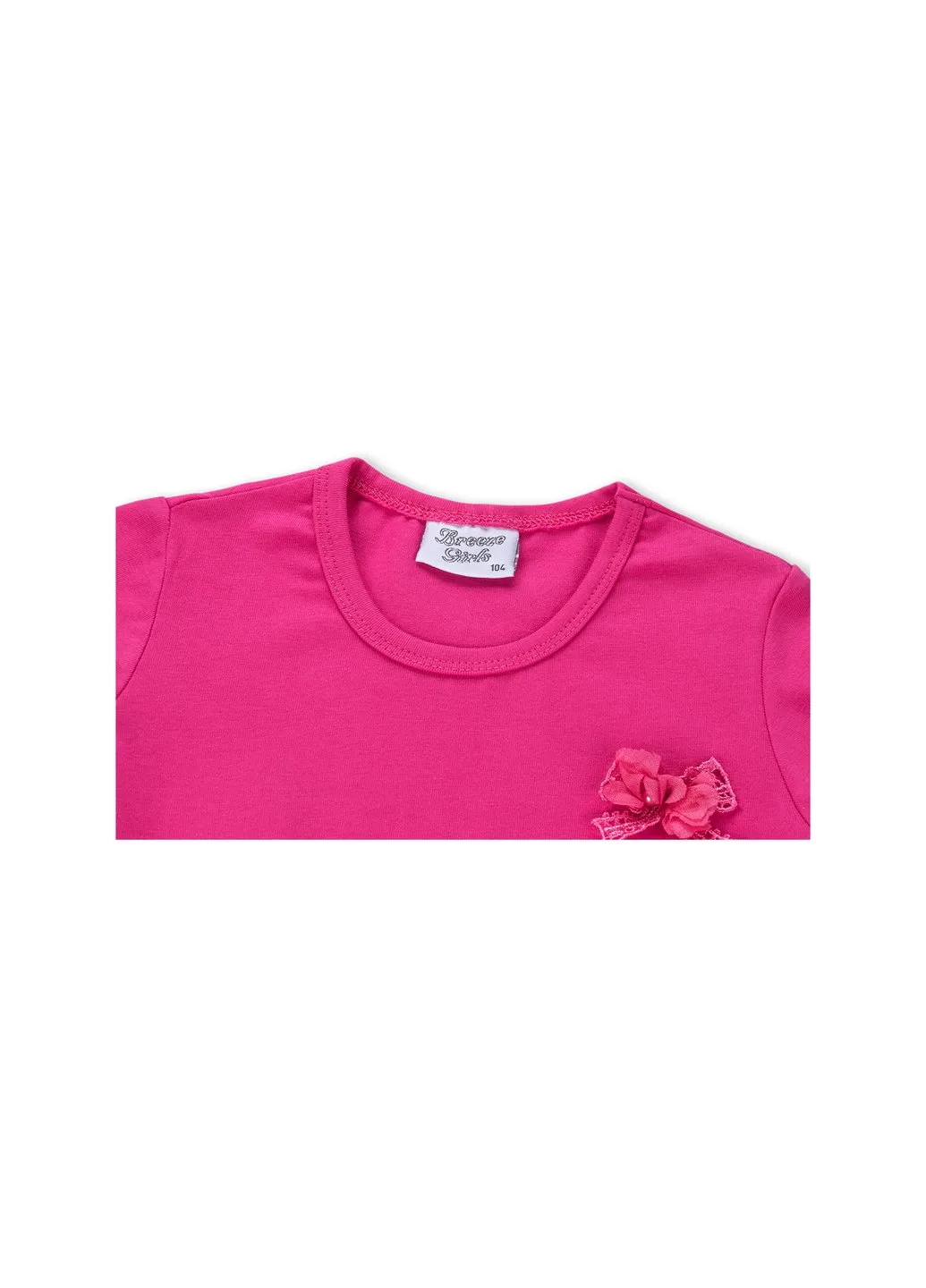 Комбинированное платье с юбкой в полосочку (8753-92g-fuchsia) Breeze (257206222)