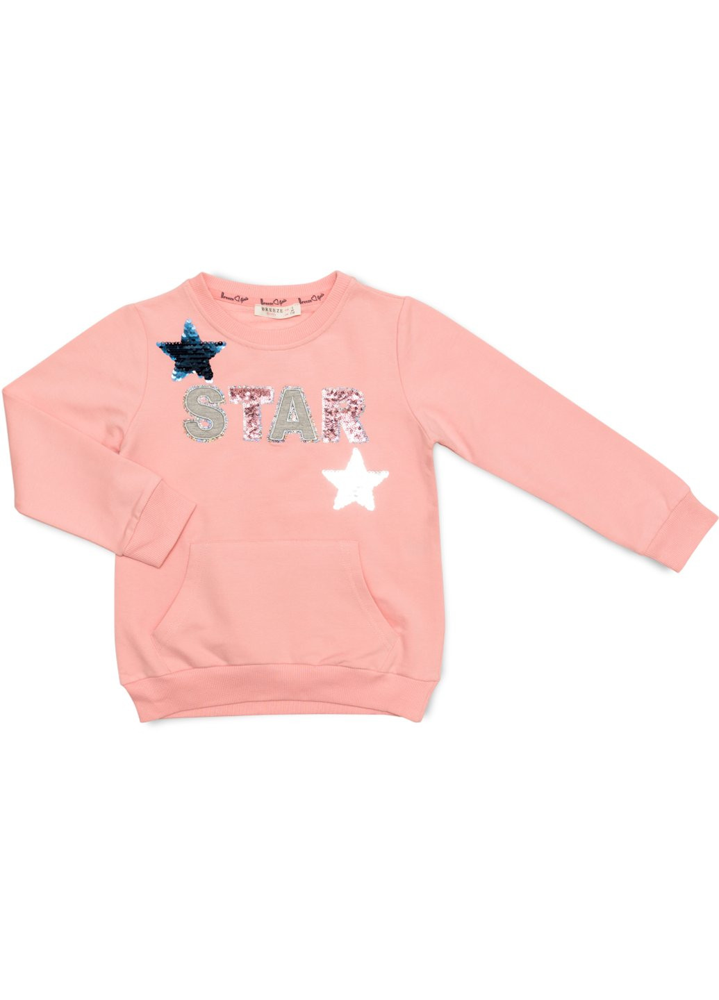 Спортивный костюм STAR (13727-116G-pink) Breeze (257208720)