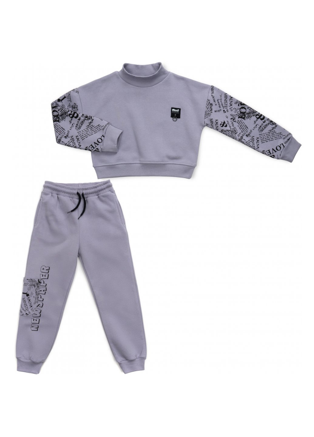 Спортивный костюм на флисе (16794-158G-gray) Toontoy (257206590)