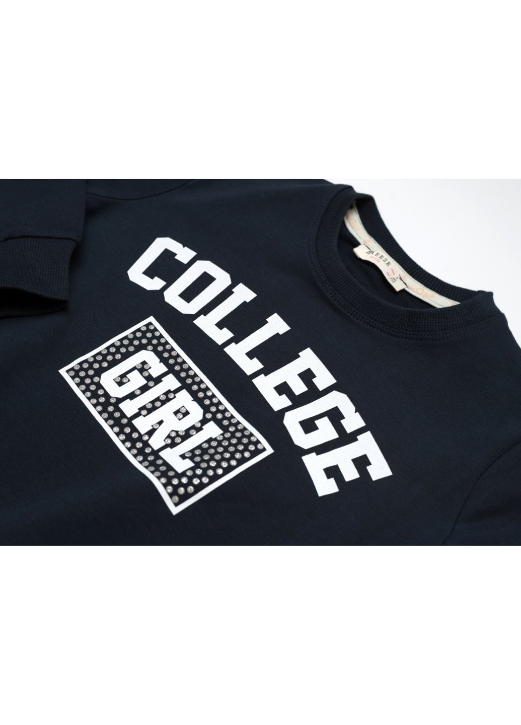 Спортивний костюм COLLEGE GIRL (13766-116G-blue) Breeze (257209092)