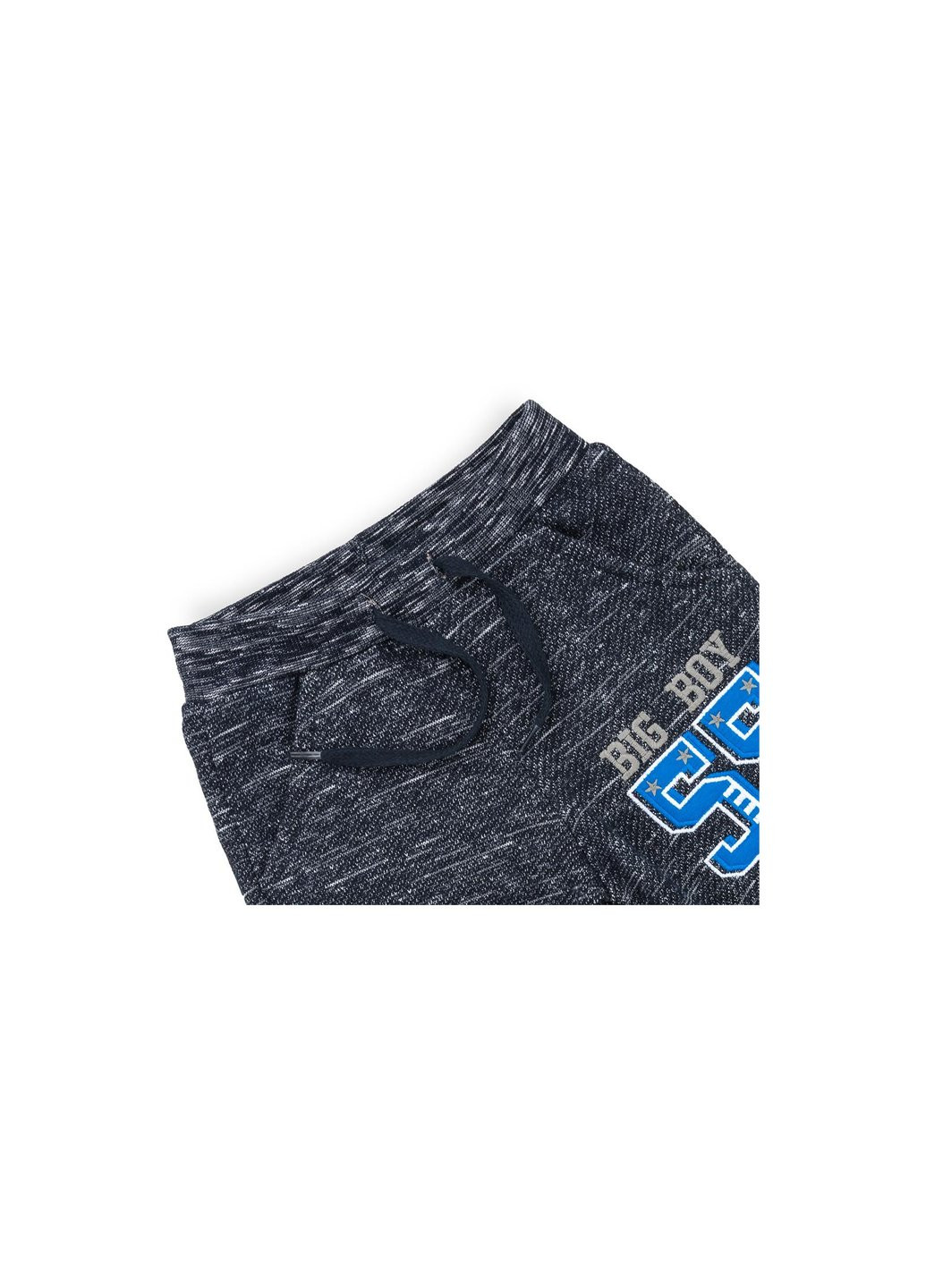 Спортивний костюм "55" (9672-98B-blue) Breeze (257205795)