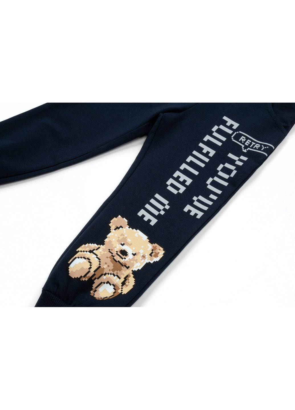 Спортивный костюм с медвежонком (18105-98B-gray) Breeze (257209139)