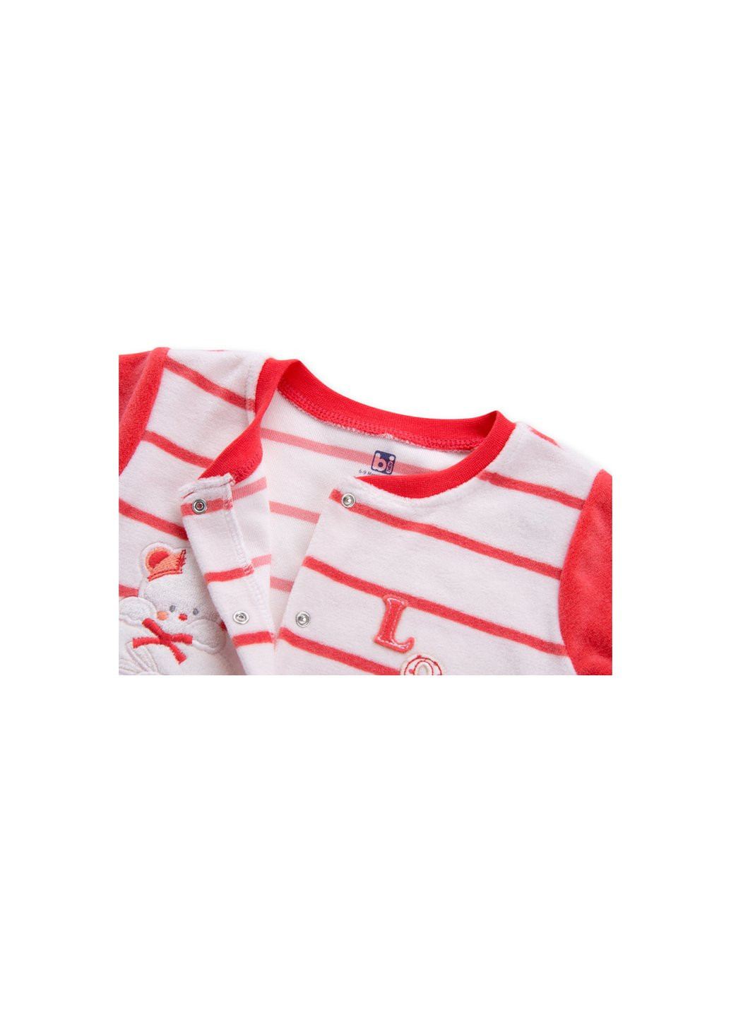 Чоловічок в смужку "Lovely" (60173-56G-coral) BiBaby (257184918)