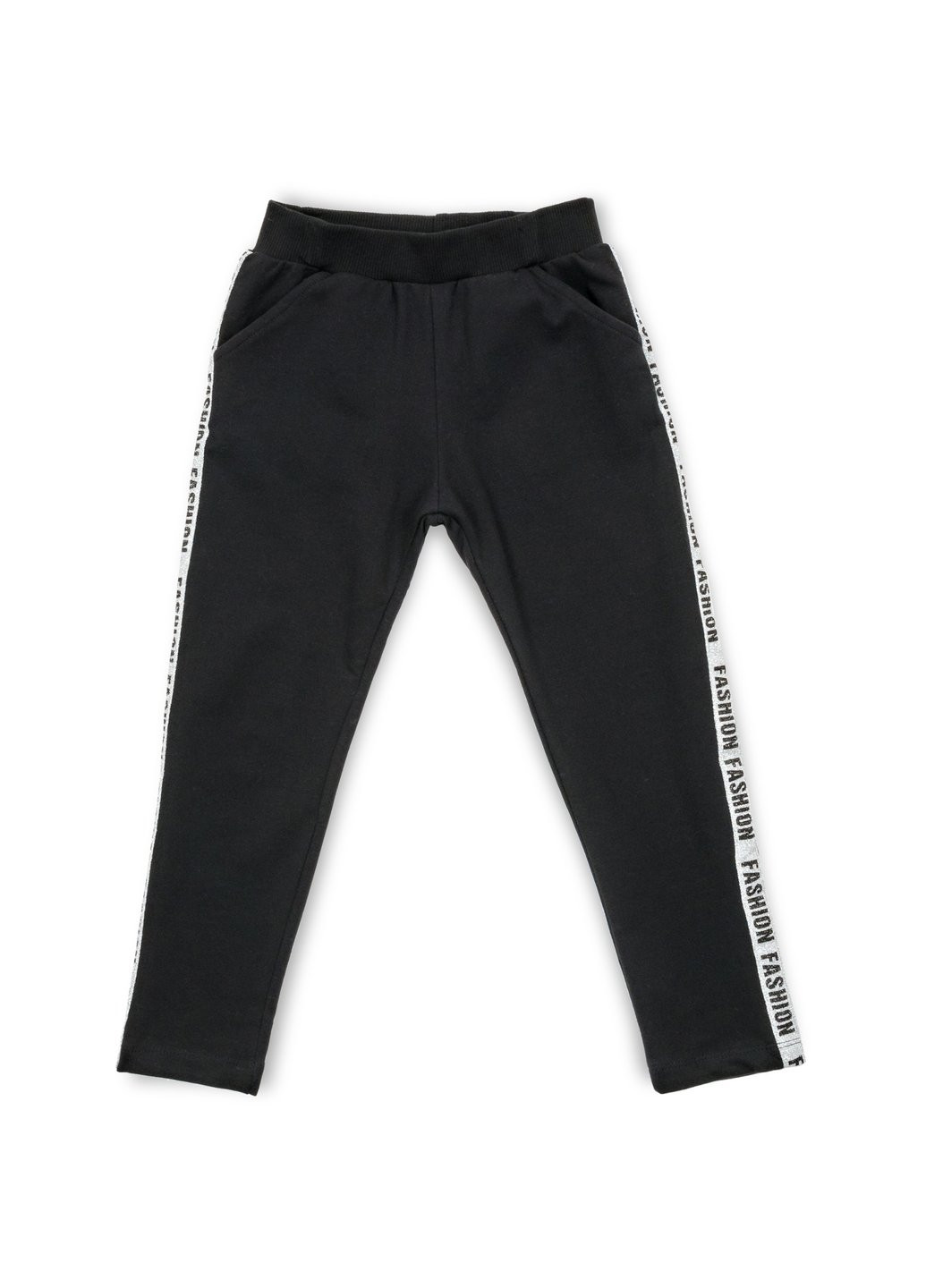 Комбинированный демисезонный набор детской одежды "fashion" (13218-134g-gray) Breeze