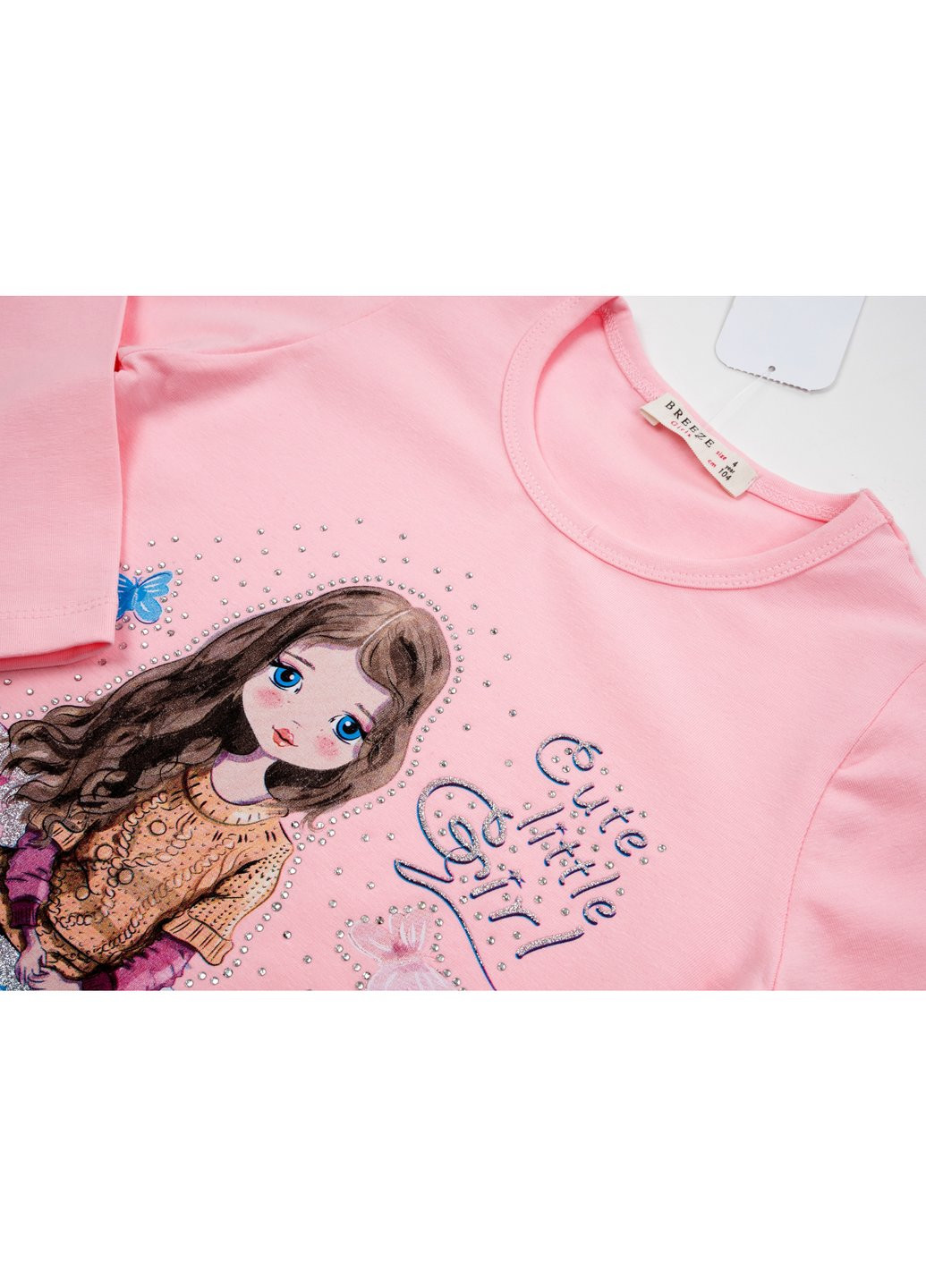 Комбінований демісезонний набір дитячого одягу "cute little girl" (13881-104g-pink) Breeze