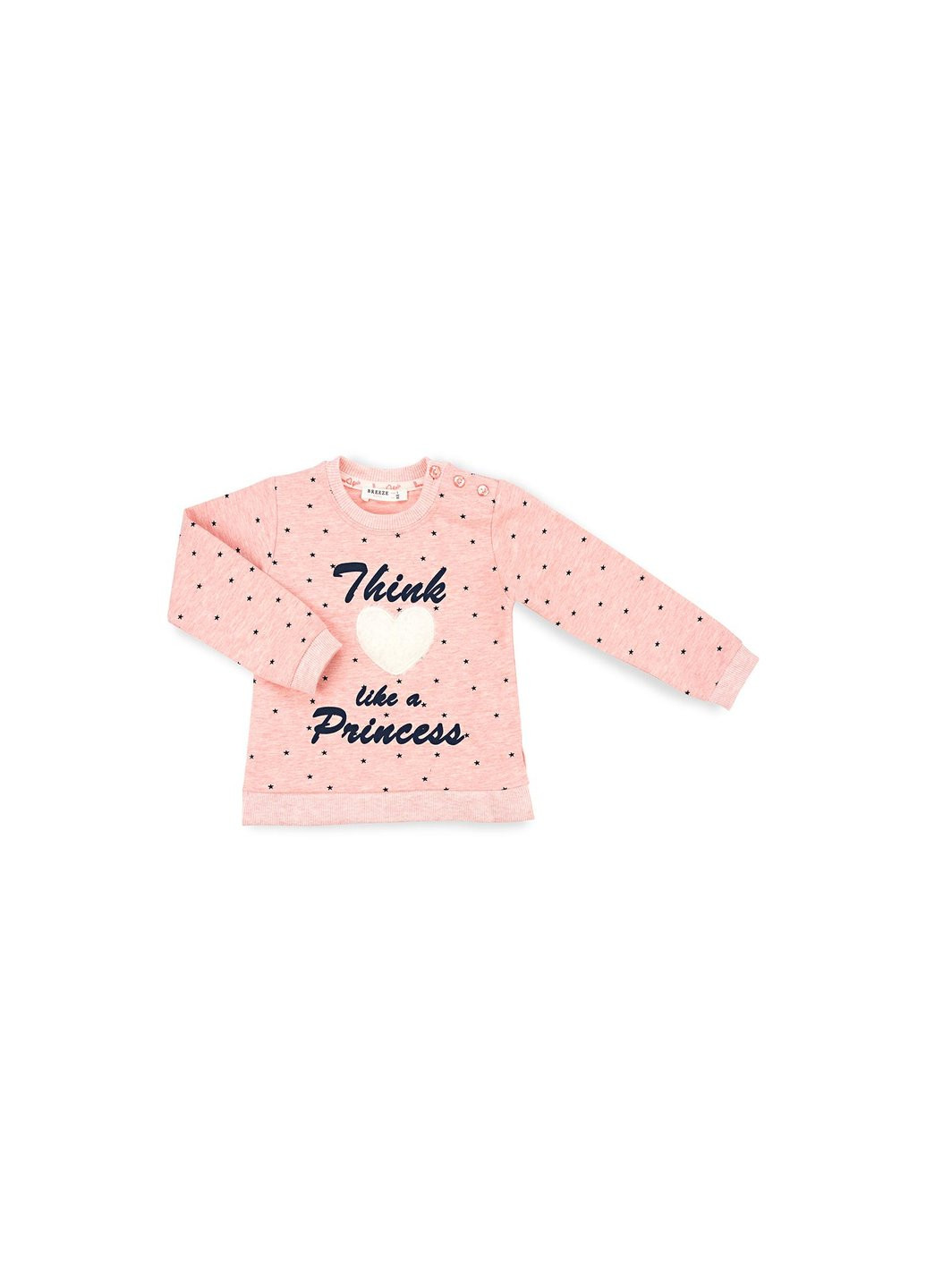 Комбінований демісезонний набір дитячого одягу "princess" (11245-86g-peach) Breeze