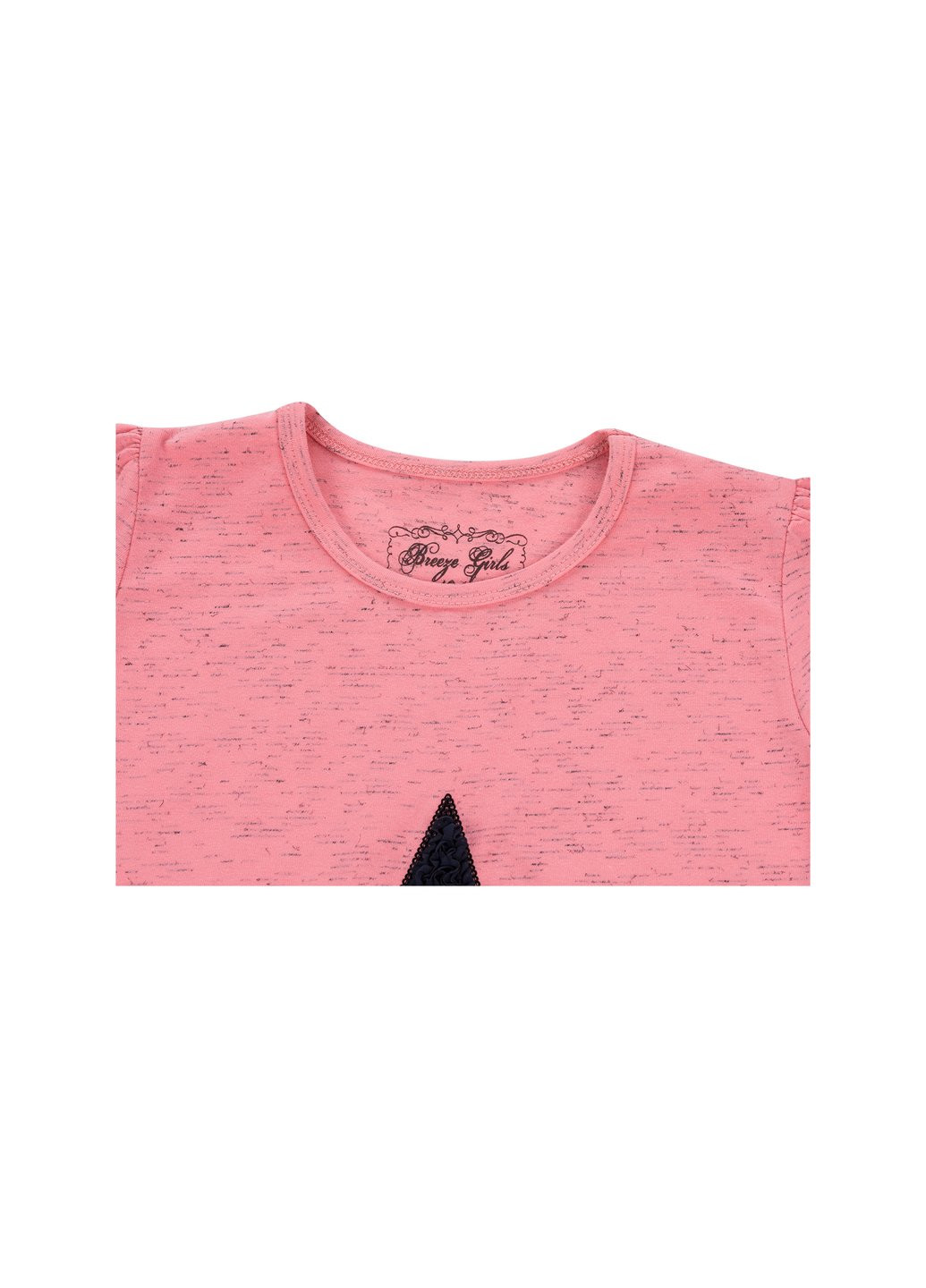 Комбинированный демисезонный набор детской одежды с объемной аппликацией (8401-110g-coral) Breeze