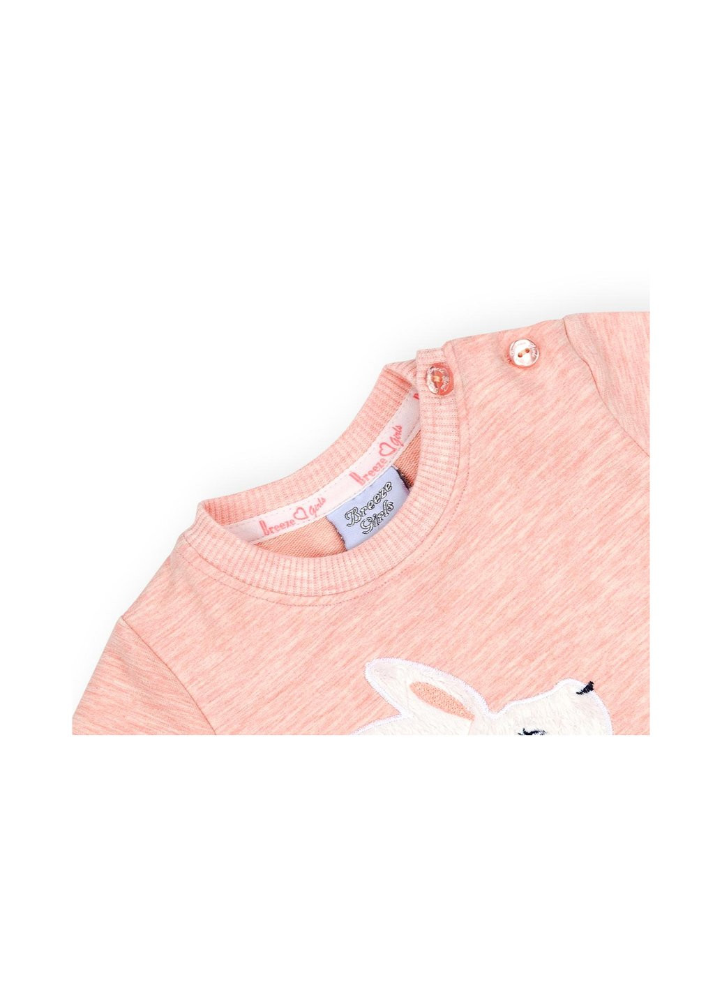 Персиковый демисезонный набор детской одежды с зайчиками (10214-80g-peach) Breeze