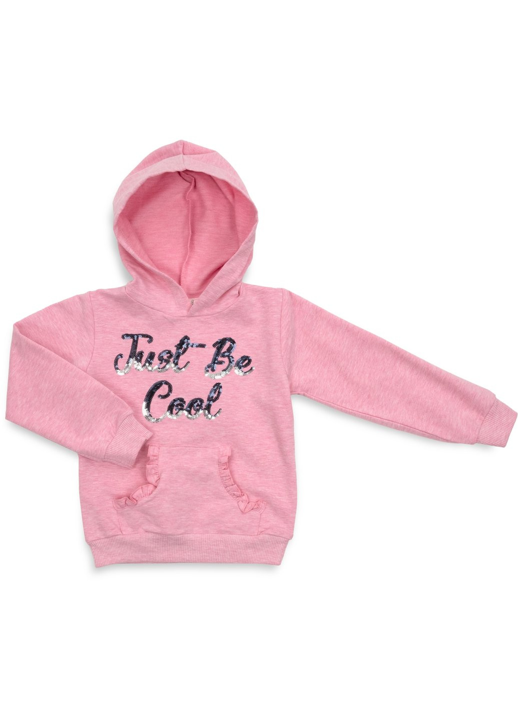 Комбінований демісезонний набір дитячого одягу "just be cool" (12998-98g-pink) Breeze