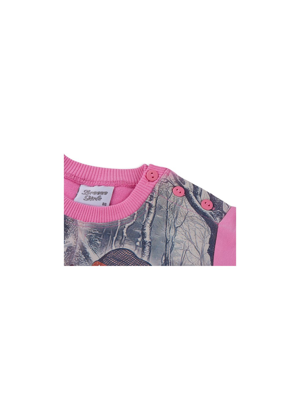 Комбинированный демисезонный набор детской одежды с девочкой и штанишками в цветочек (8075-80/g-pink) Breeze