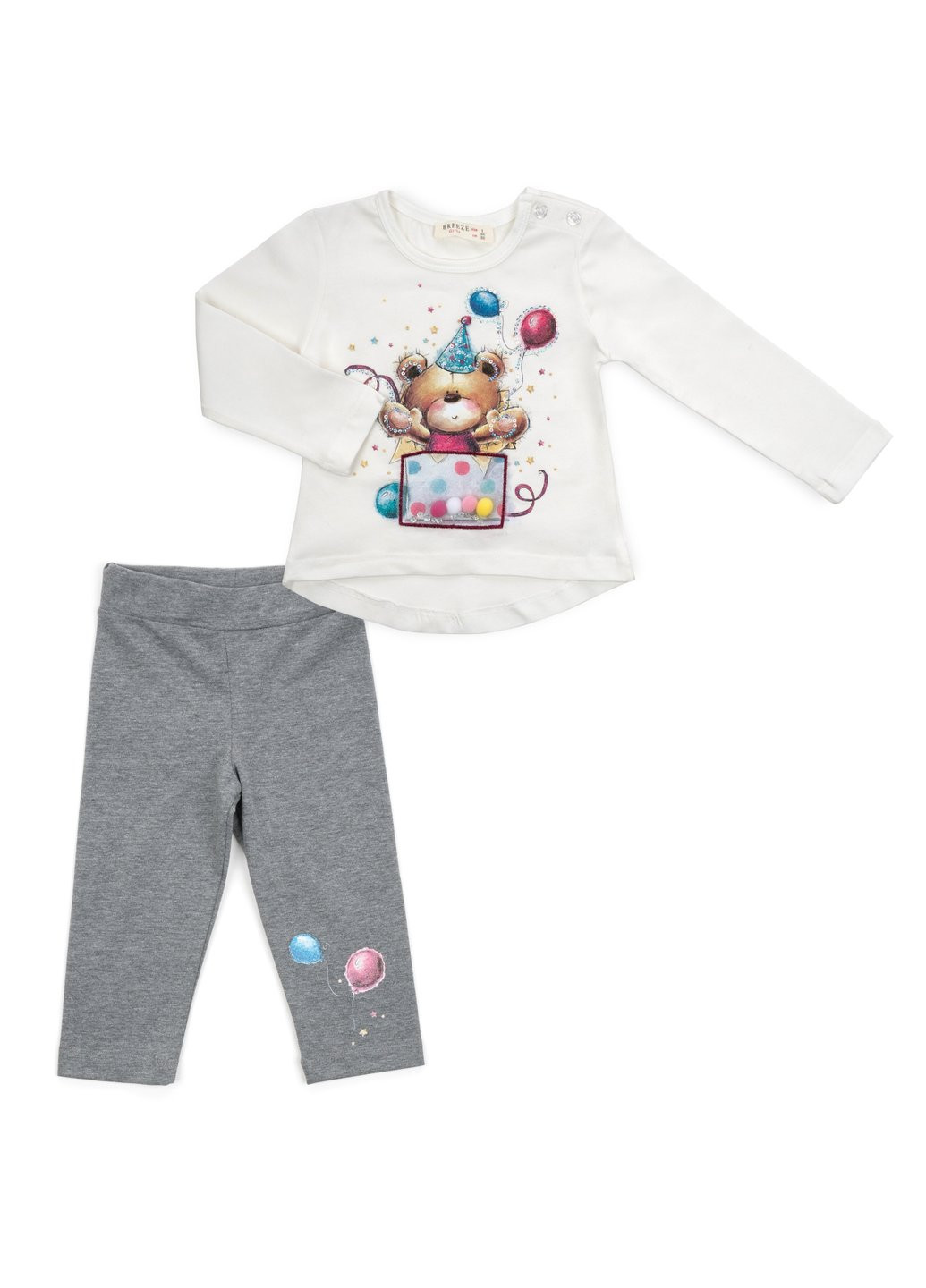 Комбинированный демисезонный набор детской одежды с мишкой (13228-104g-cream) Breeze