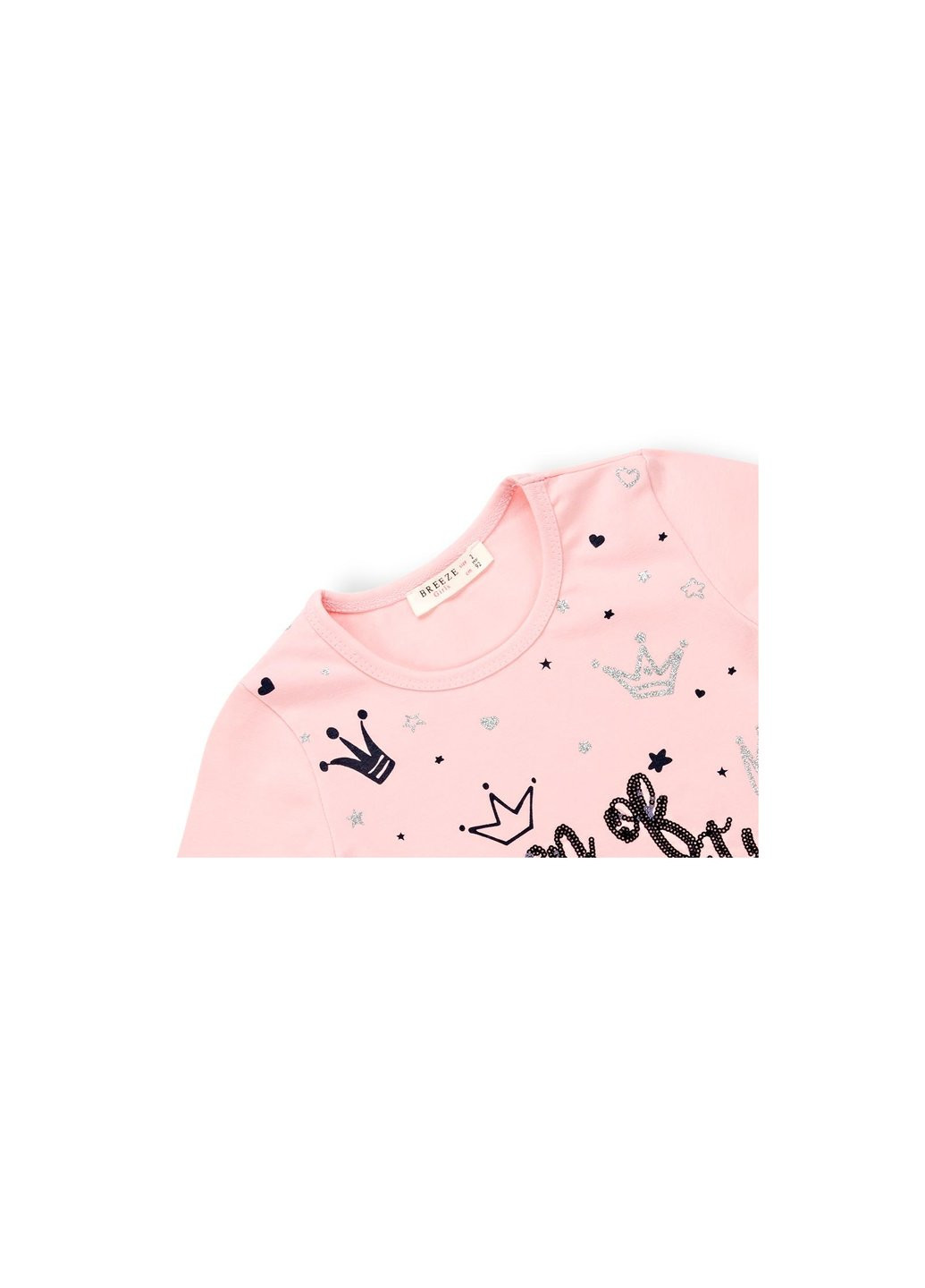Комбінований демісезонний набір дитячого одягу "qween of beauty" (11421-92g-pink) Breeze