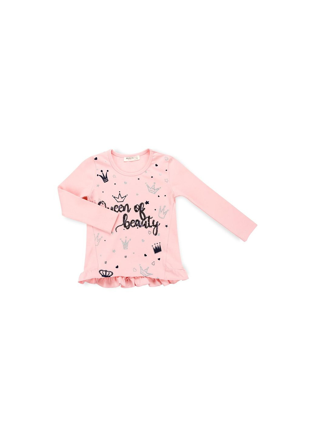Комбінований демісезонний набір дитячого одягу "qween of beauty" (11421-104g-pink) Breeze