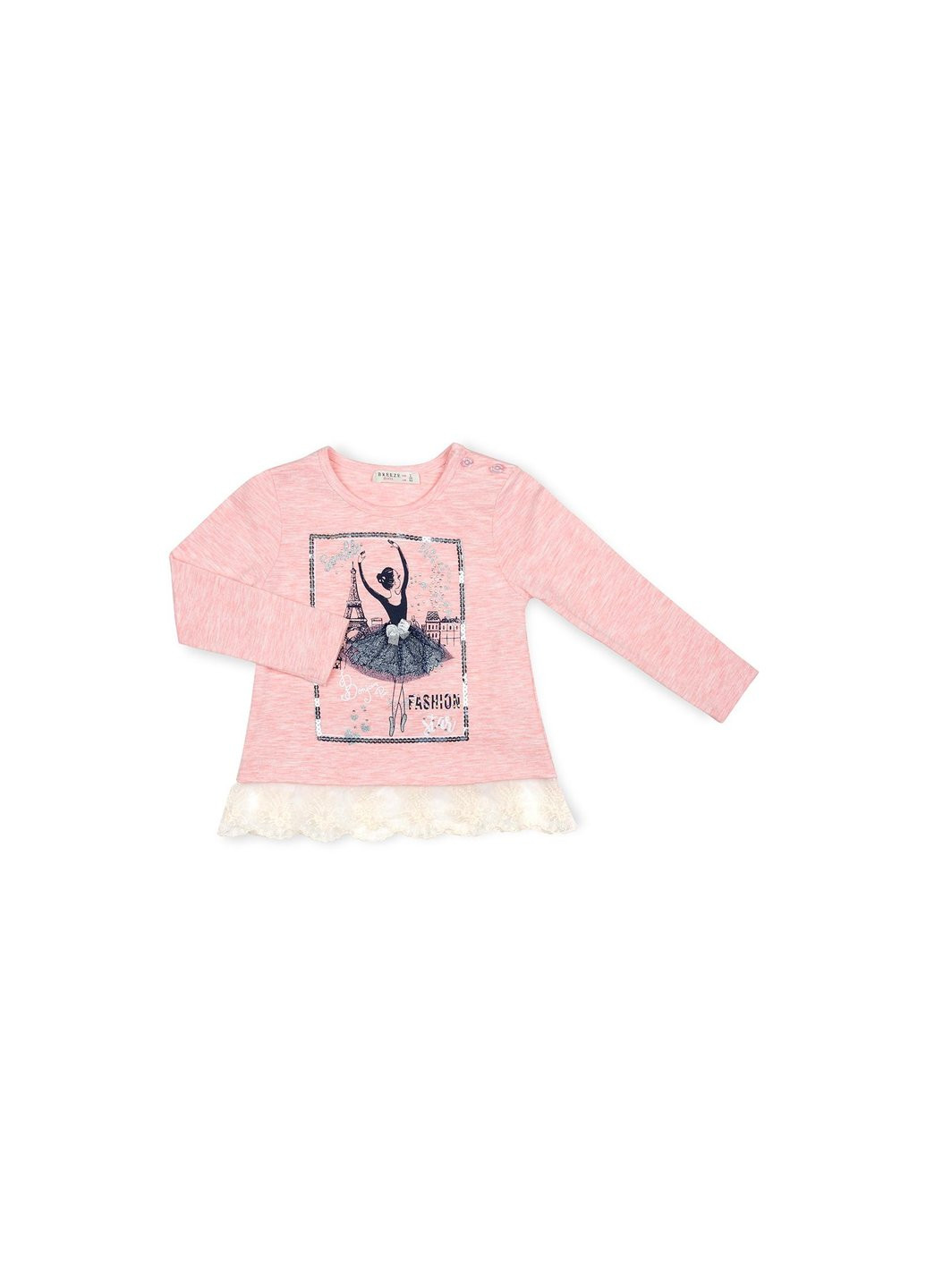 Комбинированный демисезонный набор детской одежды с балеринкой (10382-98g-pink) Breeze