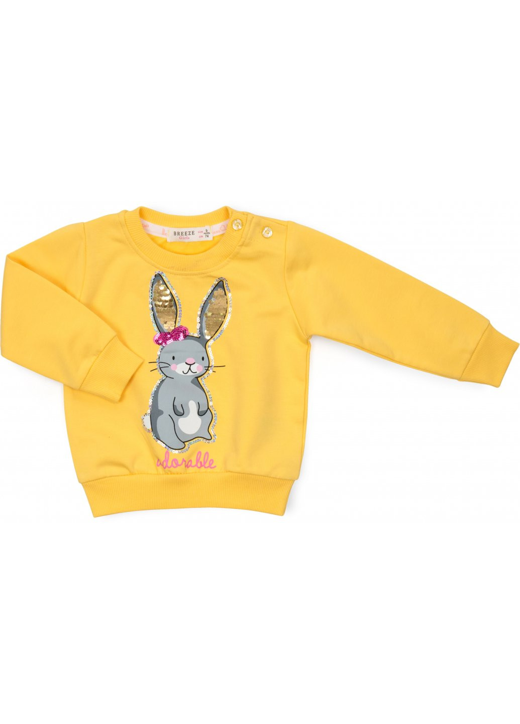 Комбінований демісезонний набір дитячого одягу із зайчиком (16672-92g-yellow) Breeze
