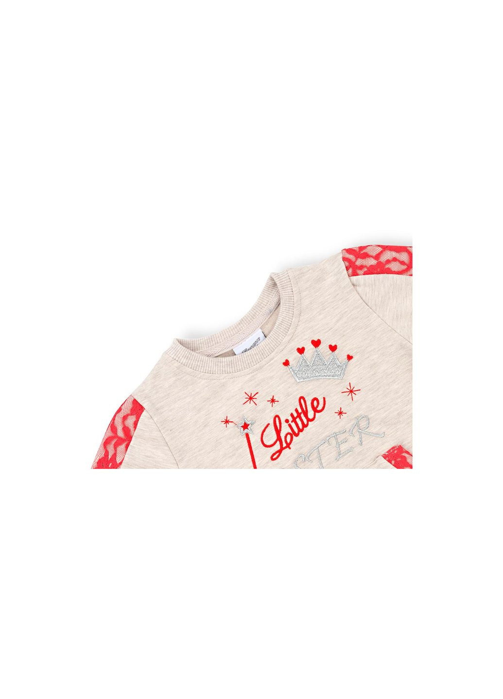 Комбинированный демисезонный набор детской одежды с кружевными вставками (10072-104b-beige) Breeze