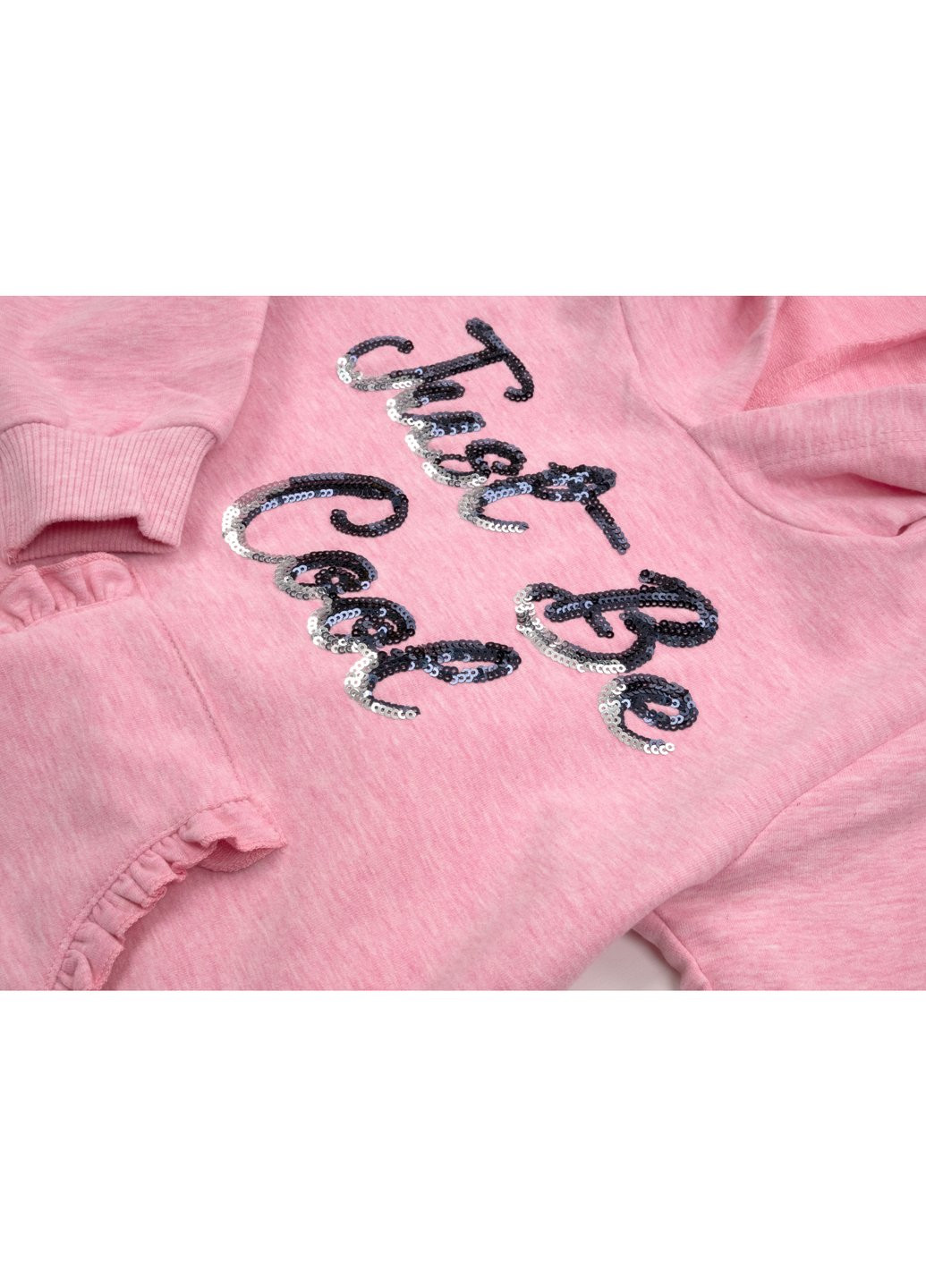 Комбінований демісезонний набір дитячого одягу "just be cool" (12998-104g-pink) Breeze