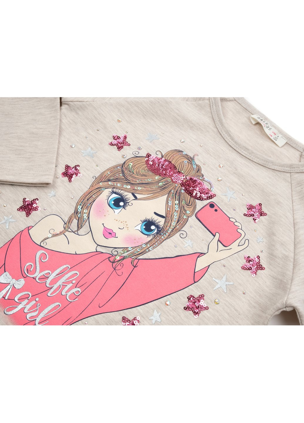 Комбинированный демисезонный набор детской одежды selfie girl (12829-104g-beige) Breeze