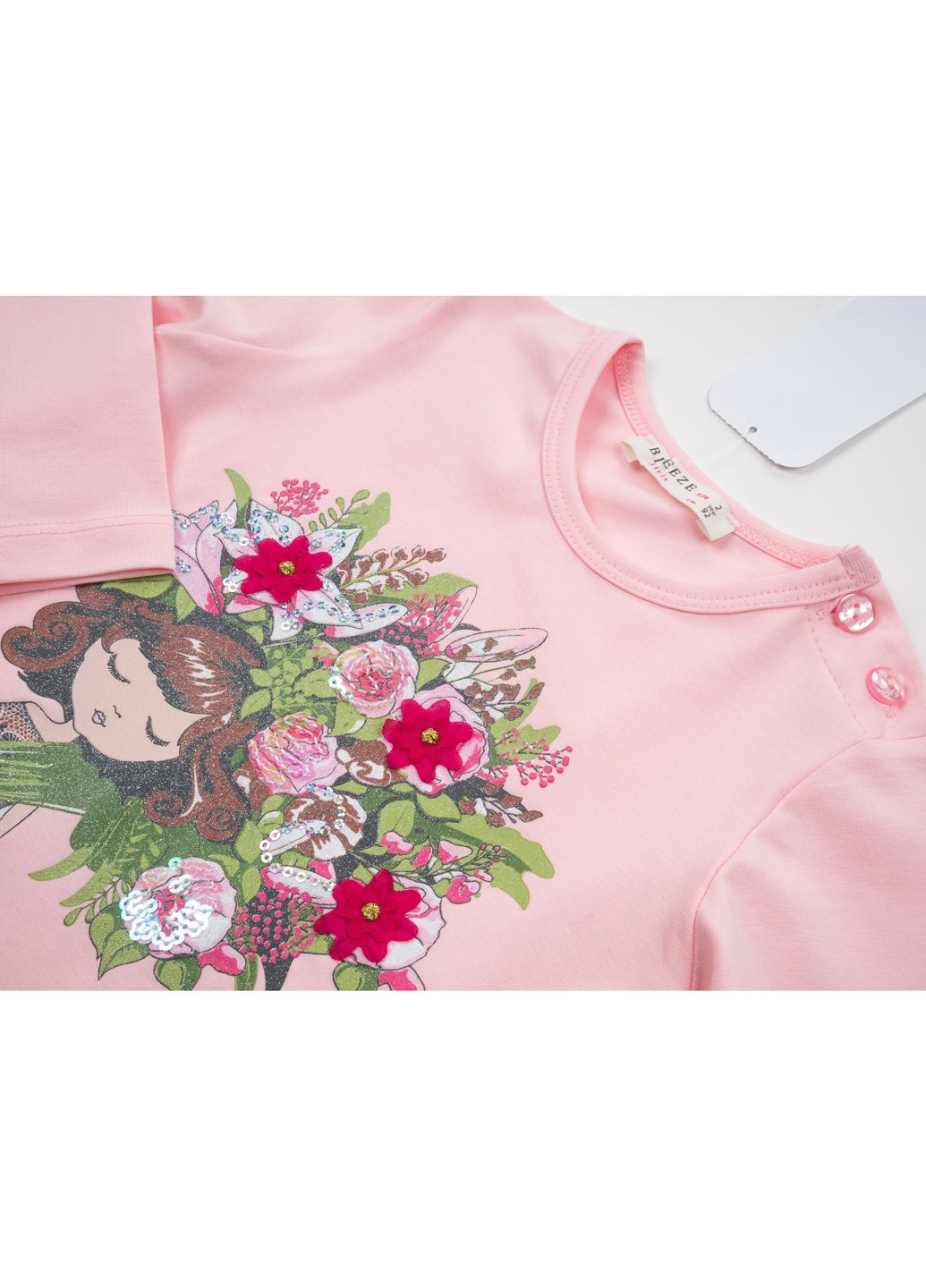 Комбінований демісезонний набір дитячого одягу з дівчинкою з букетом (13258-104g-pink) Breeze