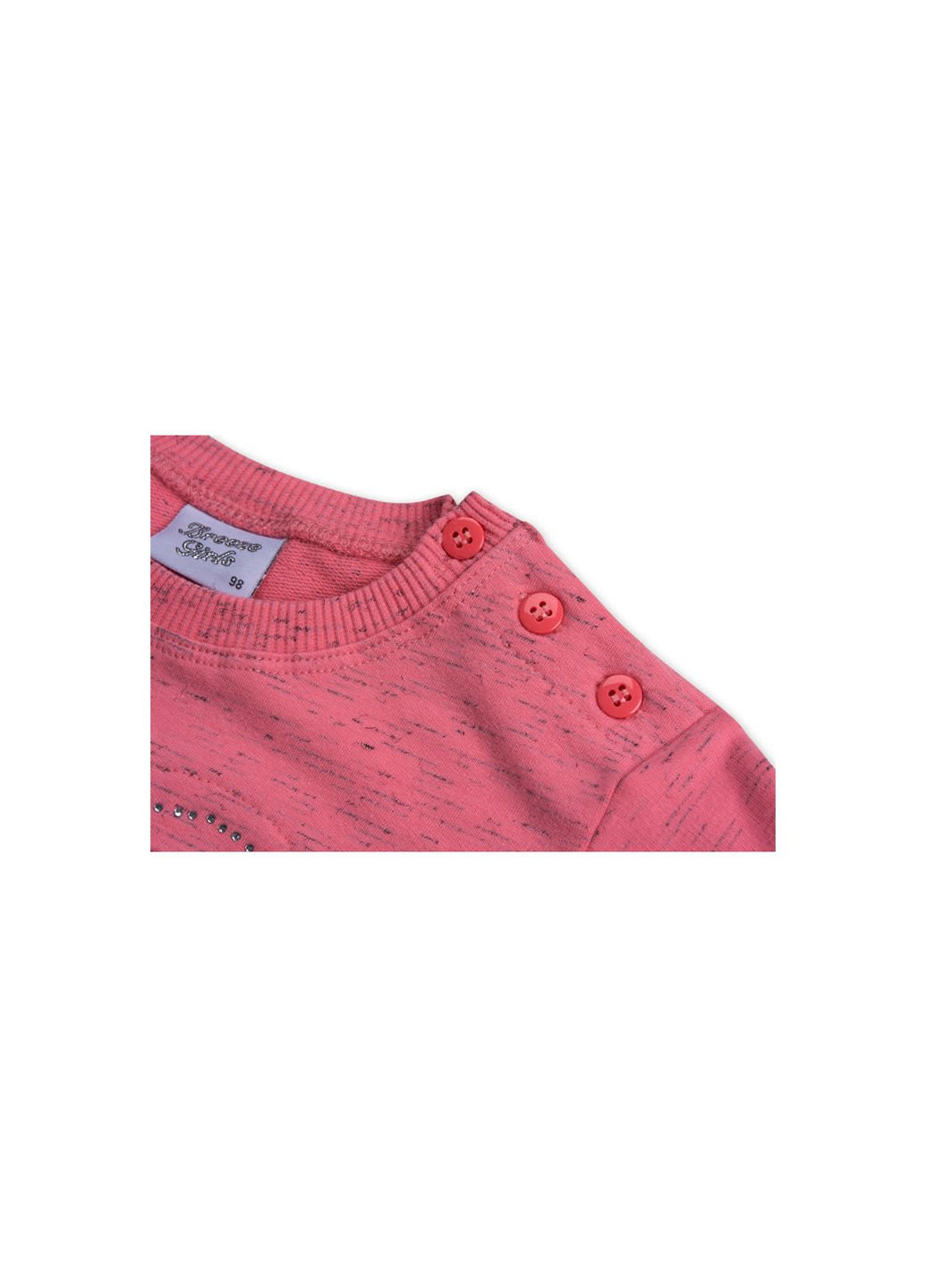 Кораловий демісезонний набір дитячого одягу кофта та штани персиковий меланж (8013-86g-peach) Breeze