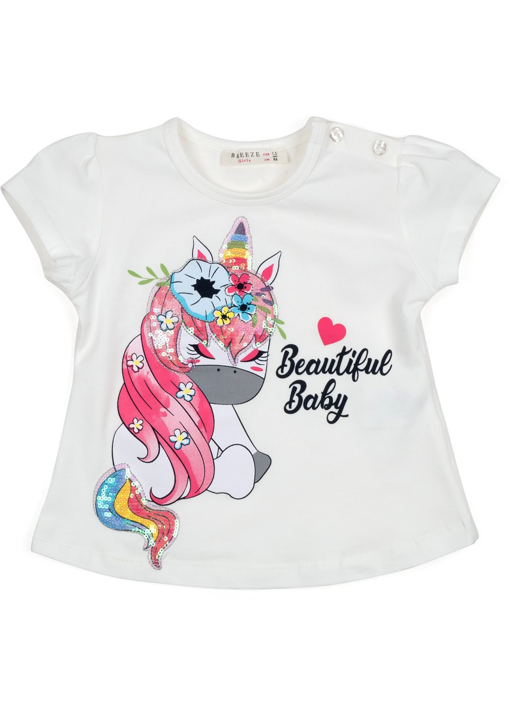 Комбинированный летний набор детской одежды "beautiful baby" (14099-98g-cream) Breeze
