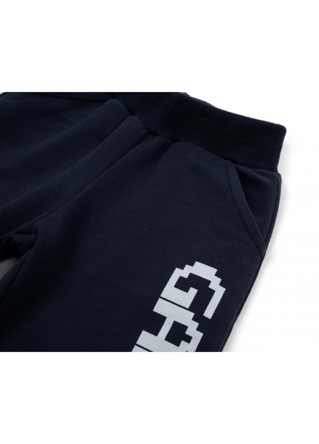 Серый демисезонный набор детской одежды "game" (14435-104b-gray) Breeze