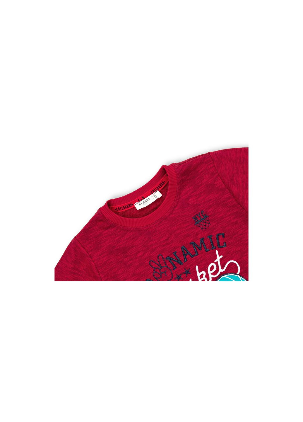 Червоний демісезонний набір дитячого одягу "basket ball" (11378-104b-red) Breeze