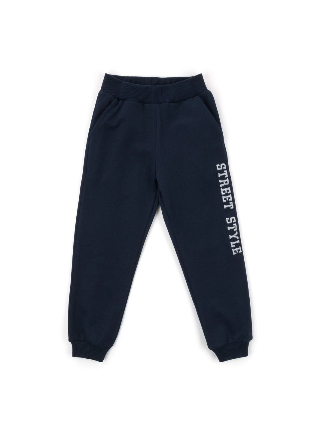 Сірий демісезонний набір дитячого одягу "new york" (13678-128b-gray) A-yugi