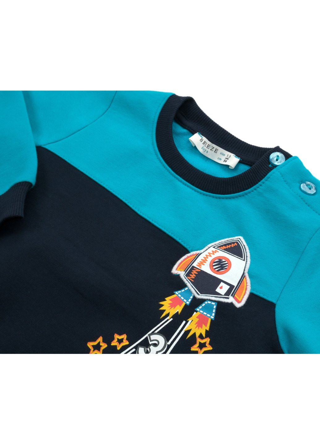 Голубой демисезонный набор детской одежды с ракетой (13284-98b-blue) Breeze
