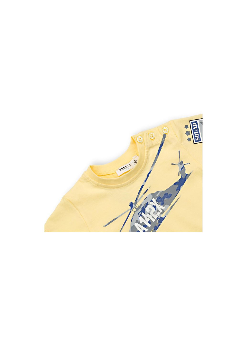 Жовтий літній набір дитячого одягу з гелікоптером (10962-98b-yellow) Breeze