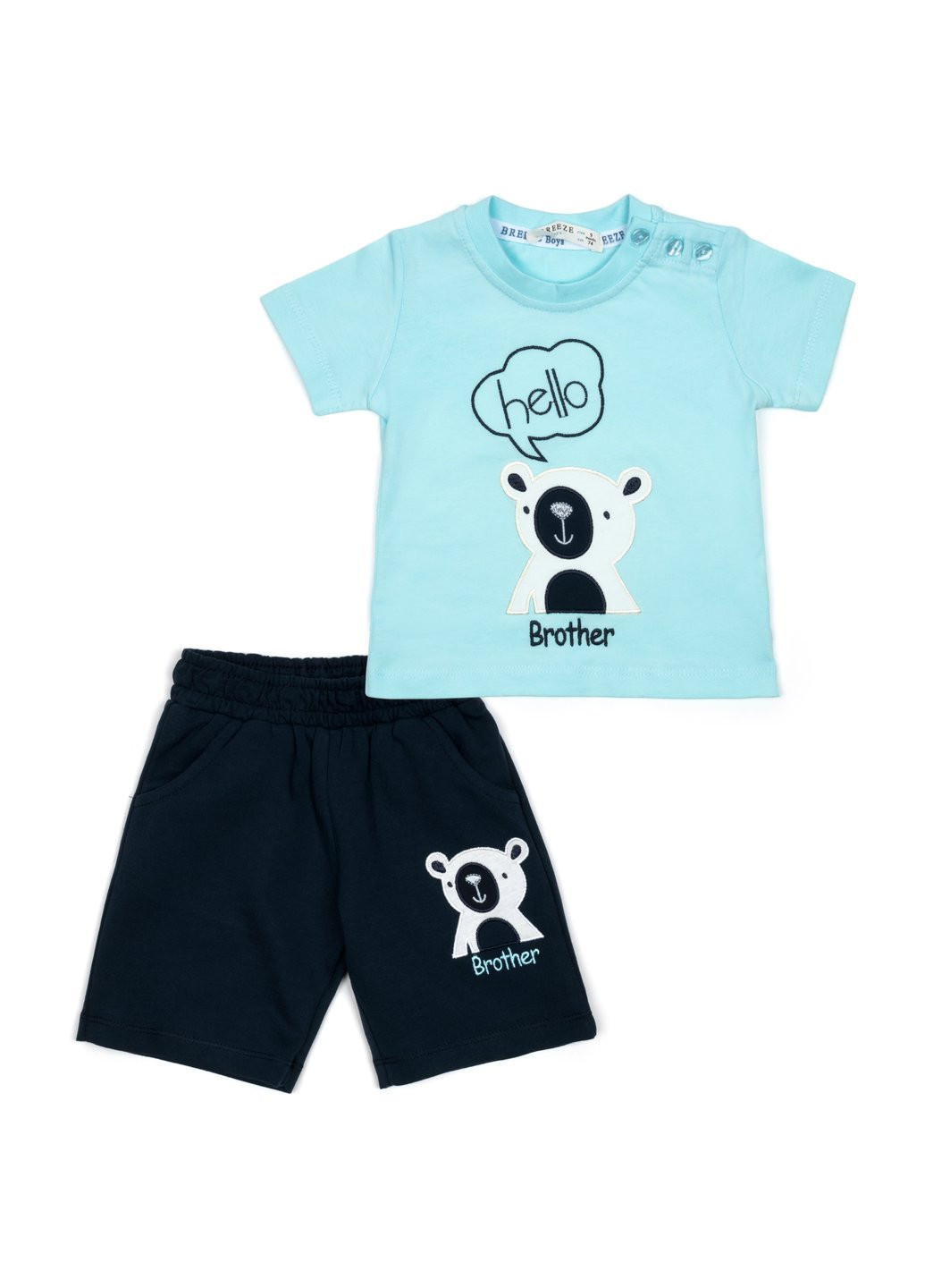 Голубой летний набор детской одежды "hello brother" (14307-98b-blue) Breeze