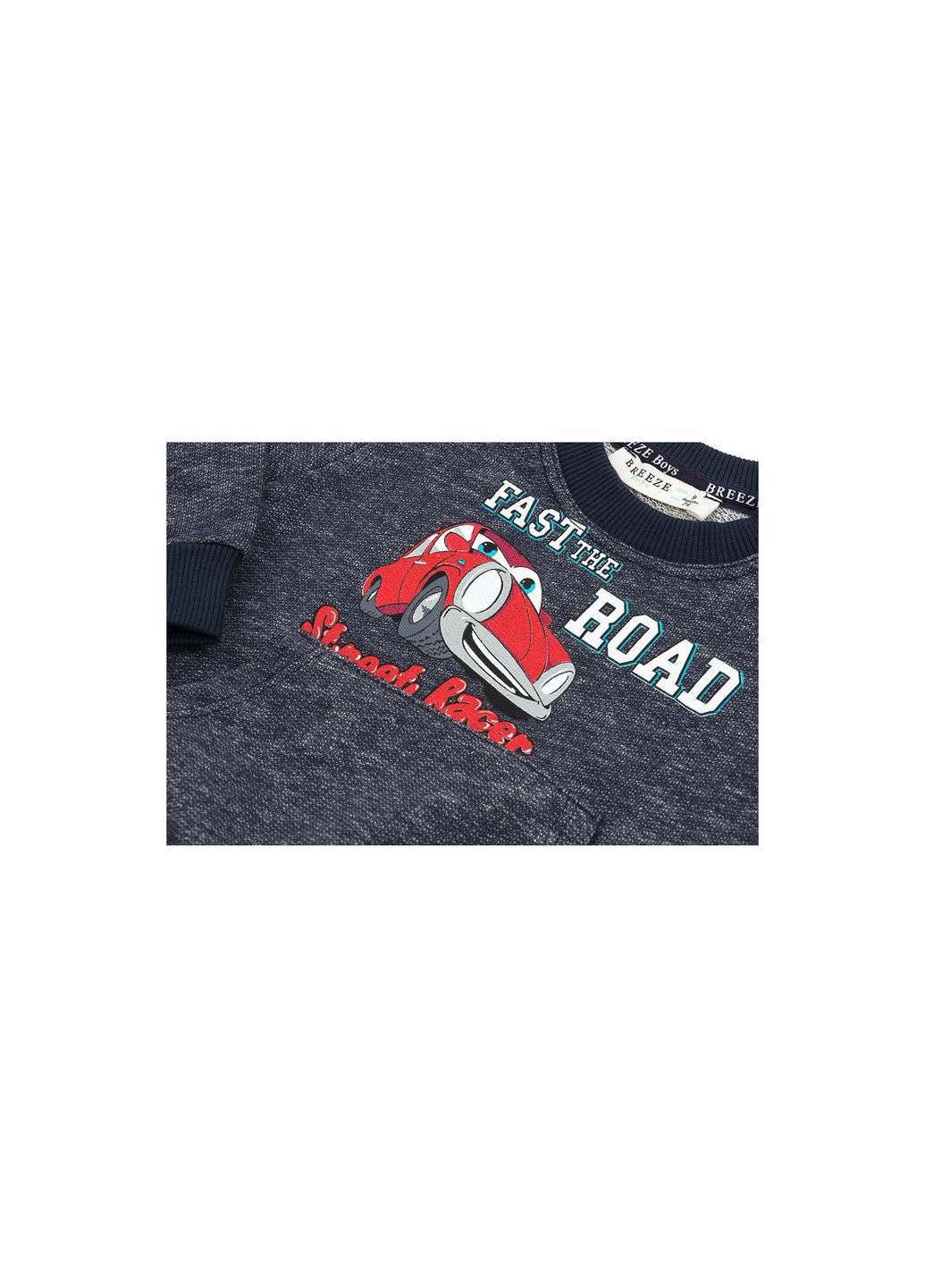 Блакитний демісезонний набір дитячого одягу "fast the road" (9527-86b-blue) Breeze