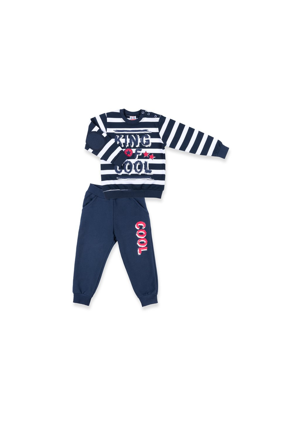 Блакитний демісезонний набір дитячого одягу "king of cool" (8632-98b-blue) Breeze