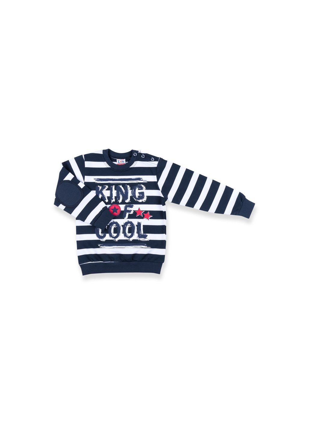 Блакитний демісезонний набір дитячого одягу "king of cool" (8632-98b-blue) Breeze