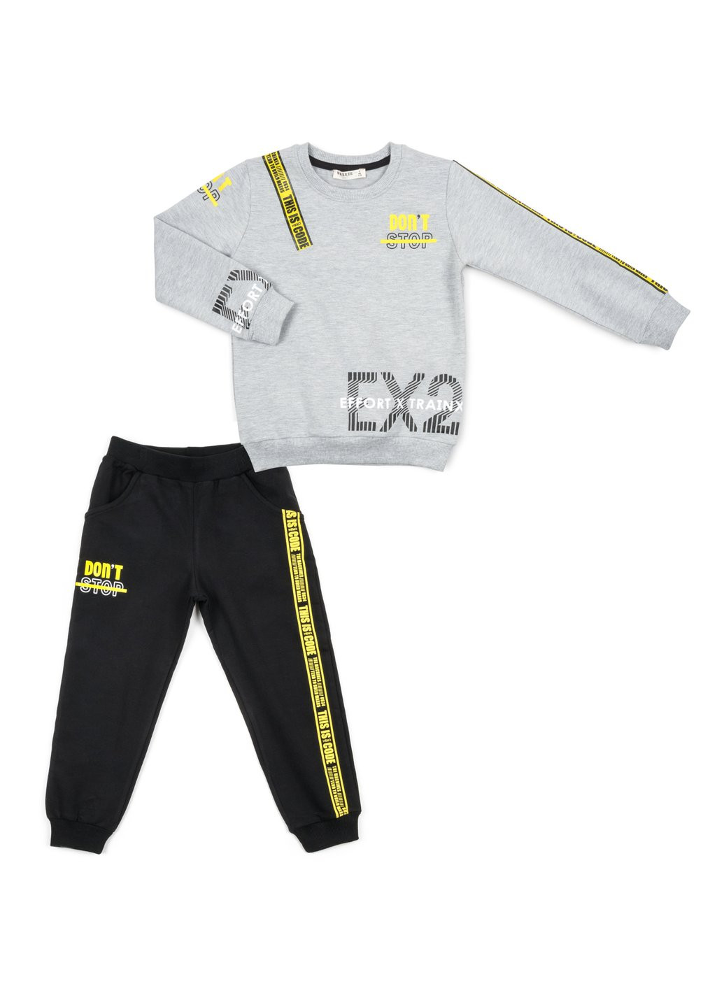 Сірий демісезонний набір дитячого одягу "don't stop" (13313-134b-gray) Breeze