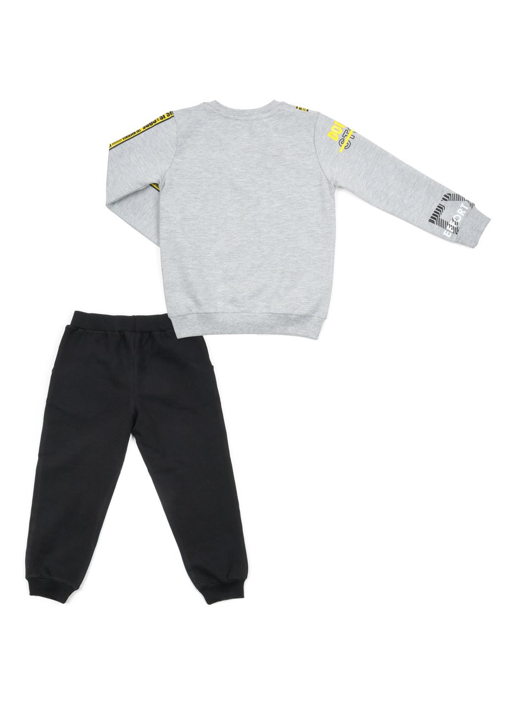 Сірий демісезонний набір дитячого одягу "don't stop" (13313-134b-gray) Breeze