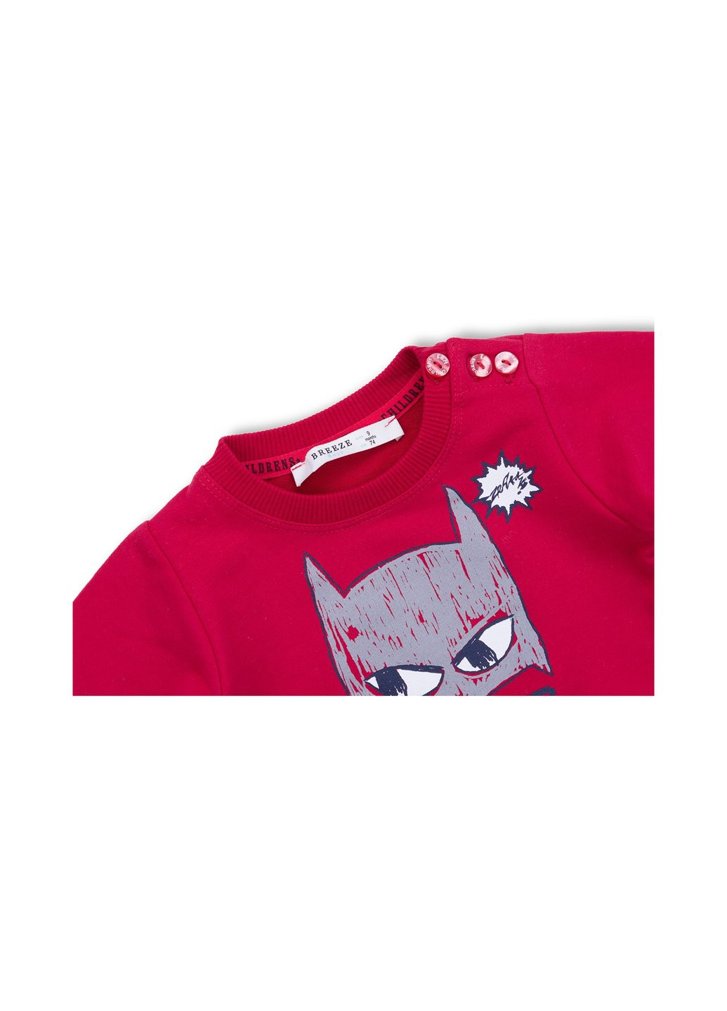 Червоний демісезонний набір дитячого одягу "super in disguise" (10419-92b-red) Breeze