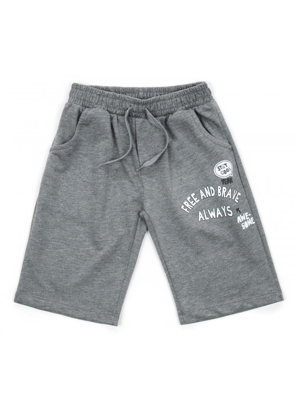 Черный демисезонный набор детской одежды с мотоциклом (15772-128b-black) Breeze