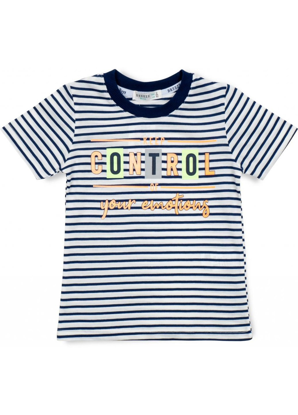 Блакитний літній набір дитячого одягу у смужку (15997-98b-blue) Breeze