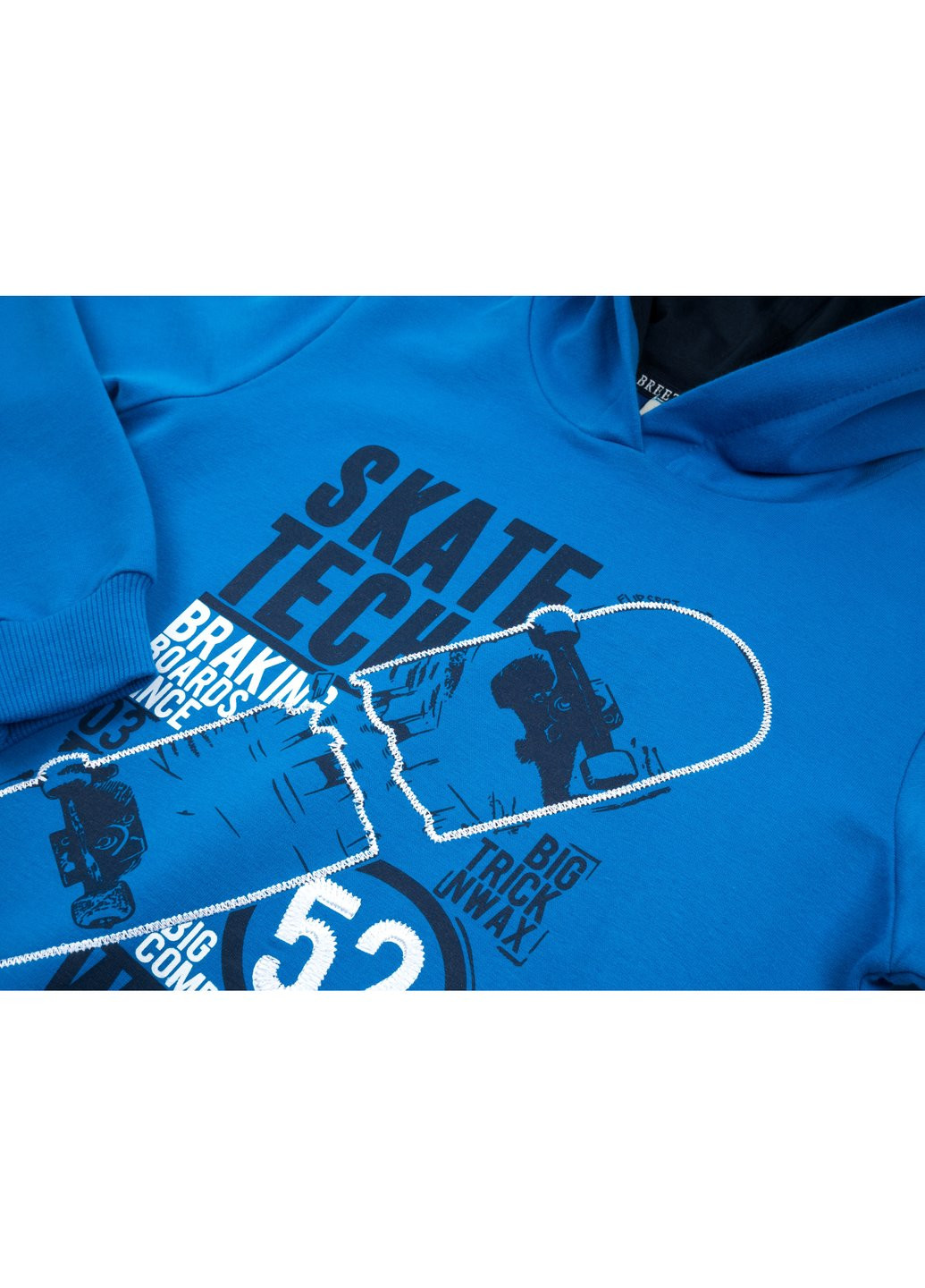 Кофта "SKATE" (13674-116B-blue) Breeze (257204248)