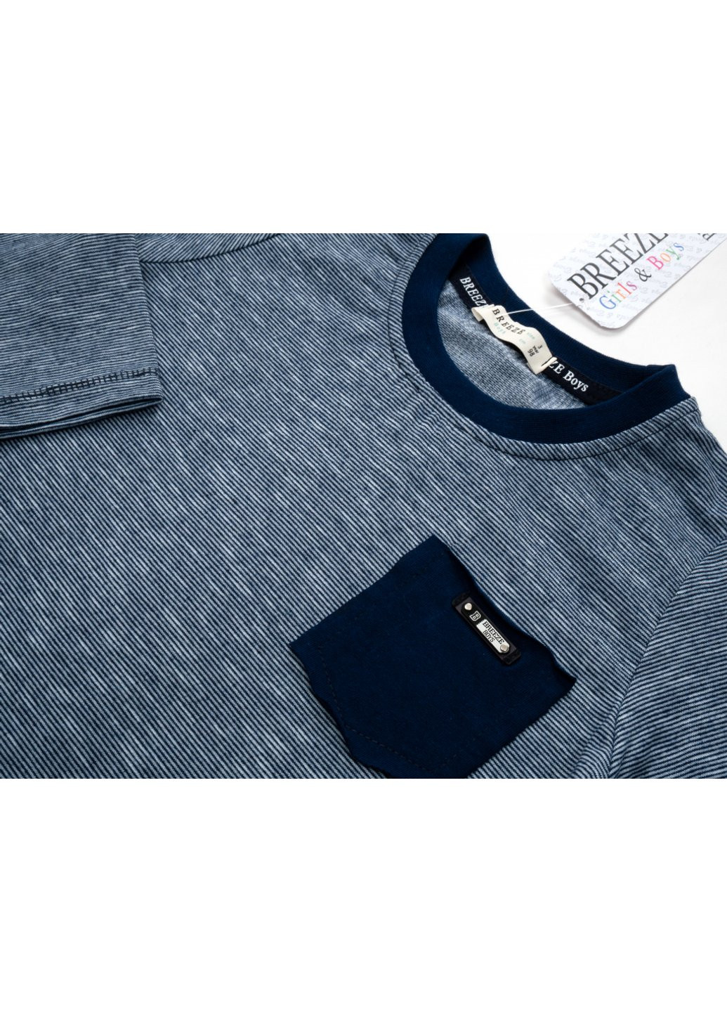 Кофта с кармашком (15896-98B-blue) Breeze (257204506)