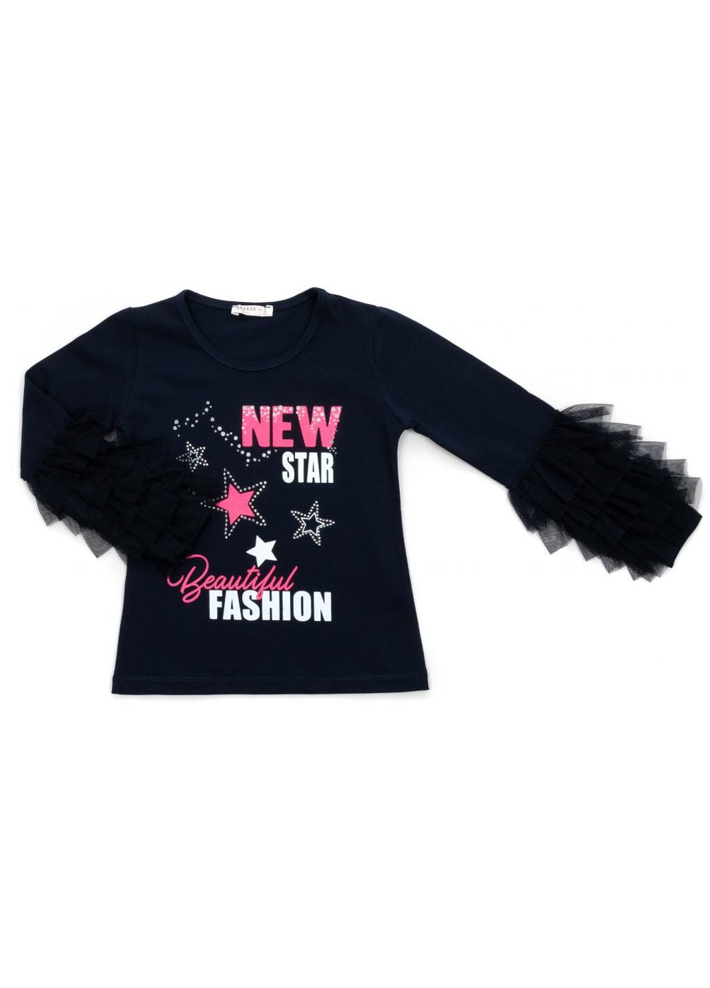 Кофта "NEW STAR" (14191-128G-blue) Breeze (257204253)