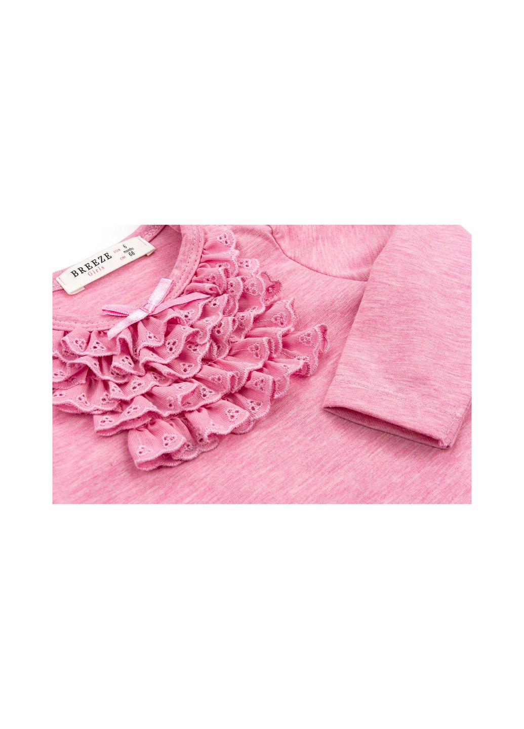 Кофта с кружевной оборкой (10040-92G-pink) Breeze (257204444)